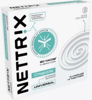 Nettrix Спирали от комаров без запаха, 10 шт.