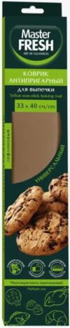 Master Fresh Коврик антипригарный 33*40см 1шт