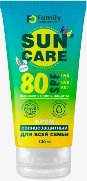 Sun Care крем Солнцезащитный для всей семьи SPF 80+ 130мл