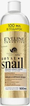 Eveline Cosmetics мицеллярная вода Royal Snail Интенсивно восстанавливающая 3в1 500мл