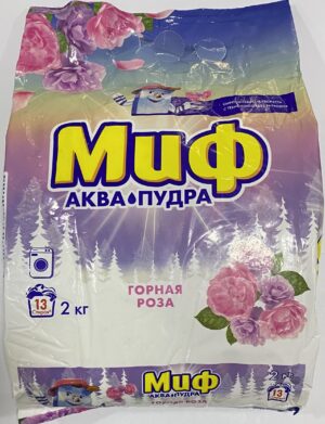 МИФ Порошок стиральный авт Горная роза 2кг