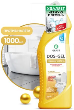 Grass Dos-gel Универсальное чистящее средство "Premium чистота" 1000мл