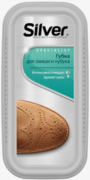 Silver Губка для обуви Широкая для Нубука и Замши