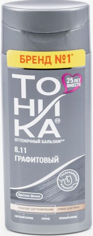 Тоника Бальзам оттеночный 8.11 Графитовый 150мл