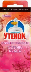 Туалетный Утёнок Стикер чистоты Cosmic Peach 3 стикера