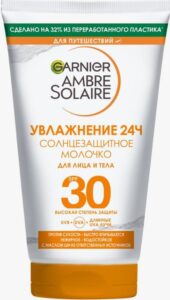 Garnier Молочко для тела солнцезащитное 30 SPF, 50мл.