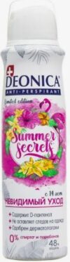 Deonica дезодорант спрей Summer secrets Невидимый уход 150мл.