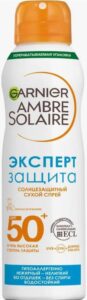 Garnier Солнцезащитный спрей 50 SPF, 150мл