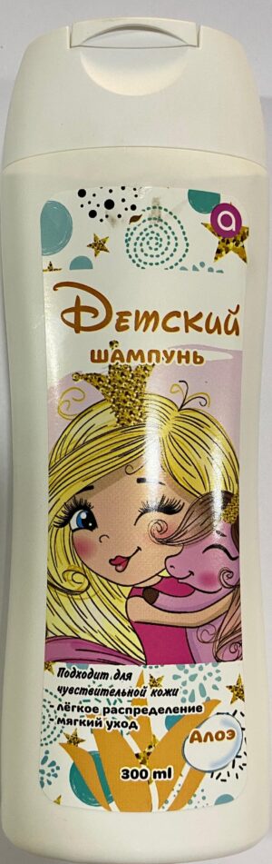 Аромика Детский шампунь Алоэ 300мл