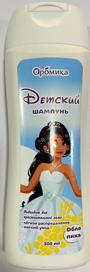 Аромика Детский шампунь Облепиха 300мл