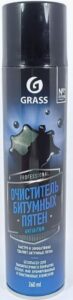 Grass спрей очиститель Битумных пятен Antibitum 260мл