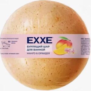 Exxe Бурлящий шар для ванной Манго и орхидея, 120гр.