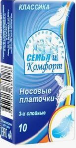 Семья и Комфорт Носовые платочки бумажные 3х слойные 10шт