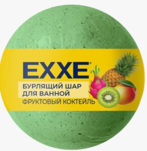 Exxe Бурлящий шар для ванной Фруктовый коктейль, 120гр.