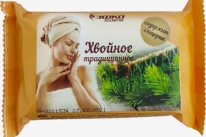 Эфко косметик мыло Хвойное Традиционное 190гр.
