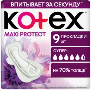 Kotex Прокладки Maxi Protect Super+ 9шт.