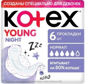 Kotex Прокладки Young Nignt 6шт
