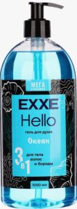 EXXE Гель для душа 3в1 Океан, 1000мл.