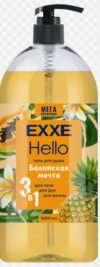 EXXE Гель для душа 3в1 Балийская мечта, 1000мл.