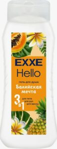 EXXE Гель для душа 3в1 Балийская мечта, 400мл.