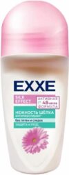EXXE Антиперспирант ролик Silk effect Нежность шелка, 50мл.