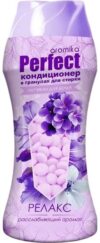 Perfect кондиционер для белья в Гранулах Релакс, 210гр