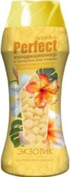 Perfect кондиционер для белья в Гранулах Экзотик,210гр