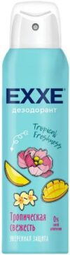 EXXE Дезодорант спрей Тропическая свежесть Tropical freshness, 150мл.