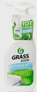 Grass Gloss спрей чистящее средство от налёта и ржавчины 600мл