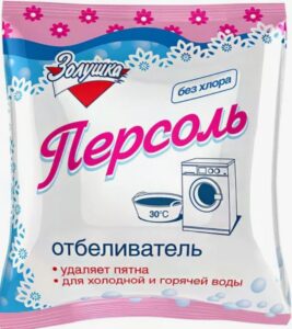 Золушка отбеливатель Персоль, 100гр.