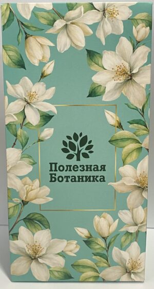 Полезная ботаника Подарочный набор (Фито крем для рук 75мл.+Фито крем для ног 75мл.), 1шт