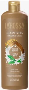 La Rossa Шампунь для волос Питание и блеск 500мл
