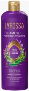 La Rossa Шампунь для волос Увлажнение и гладкость 500мл