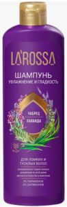 La Rossa Шампунь для волос Увлажнение и гладкость 500мл
