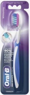 Oral-B Зубная щетка PRO-3D White Clinical, 1шт.