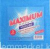 Maximum Салфетки перфорированные 38*38см голубые 3шт