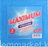 Maximum Салфетки перфорированные 38*38см голубые 3шт