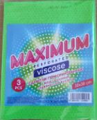 Maximum Салфетки перфорированные 38*38см зеленые 3шт