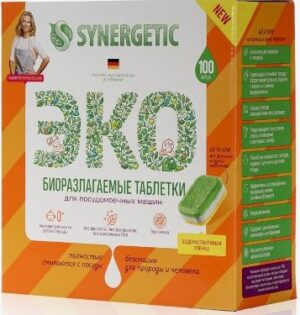 Synergetic Таблетки для посудомоечных машин 100шт
