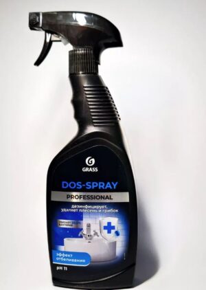 Grass Dos-spray Средство для удаления плесени 600мл (125445)
