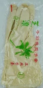 Пальма перчатки гелевые 1шт