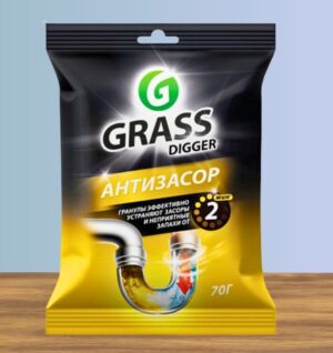 Grass Digger-Grannules гранулы для прочистки труб Анти-засор 70гр