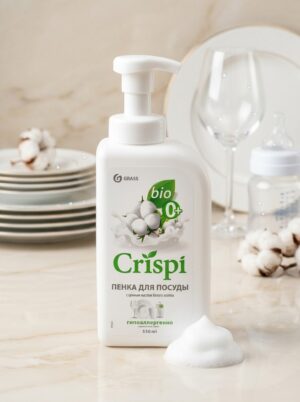 Grass Crispi пенка для мытья посуды овощей и фруктов с ценным маслом белого Хлопка 550мл