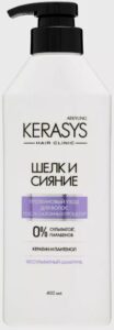 Kerasys Hair Clinic Шампунь Шелк и сияние 400мл