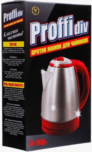 Proffidiv Средство против накипи 3x100гр