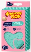 Фрекен Бок губка кухонная Пористая в форме Сердца, 2шт.