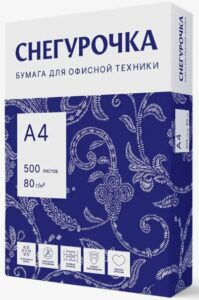 Снегурочка Бумага офисная А4, 500л 100мк.