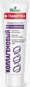 Весна крем для рук Восстанавливающий Коллагеновый 45мл