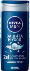 Nivea Men Гель для душа 2в1 Защита и уход 250мл
