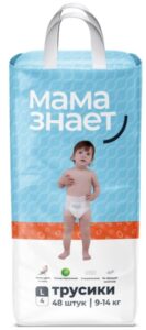 Мама Знает Подгузники-трусики 4(L) от 9-14кг. 48 шт.